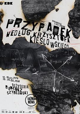 威海网站优化优势有哪些