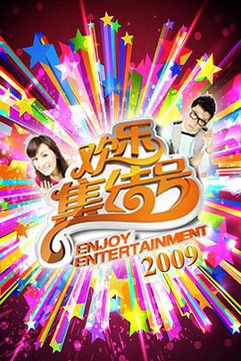 网站优化简历设计实习